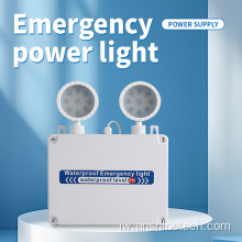 10W LED חירום כפול אור ראש